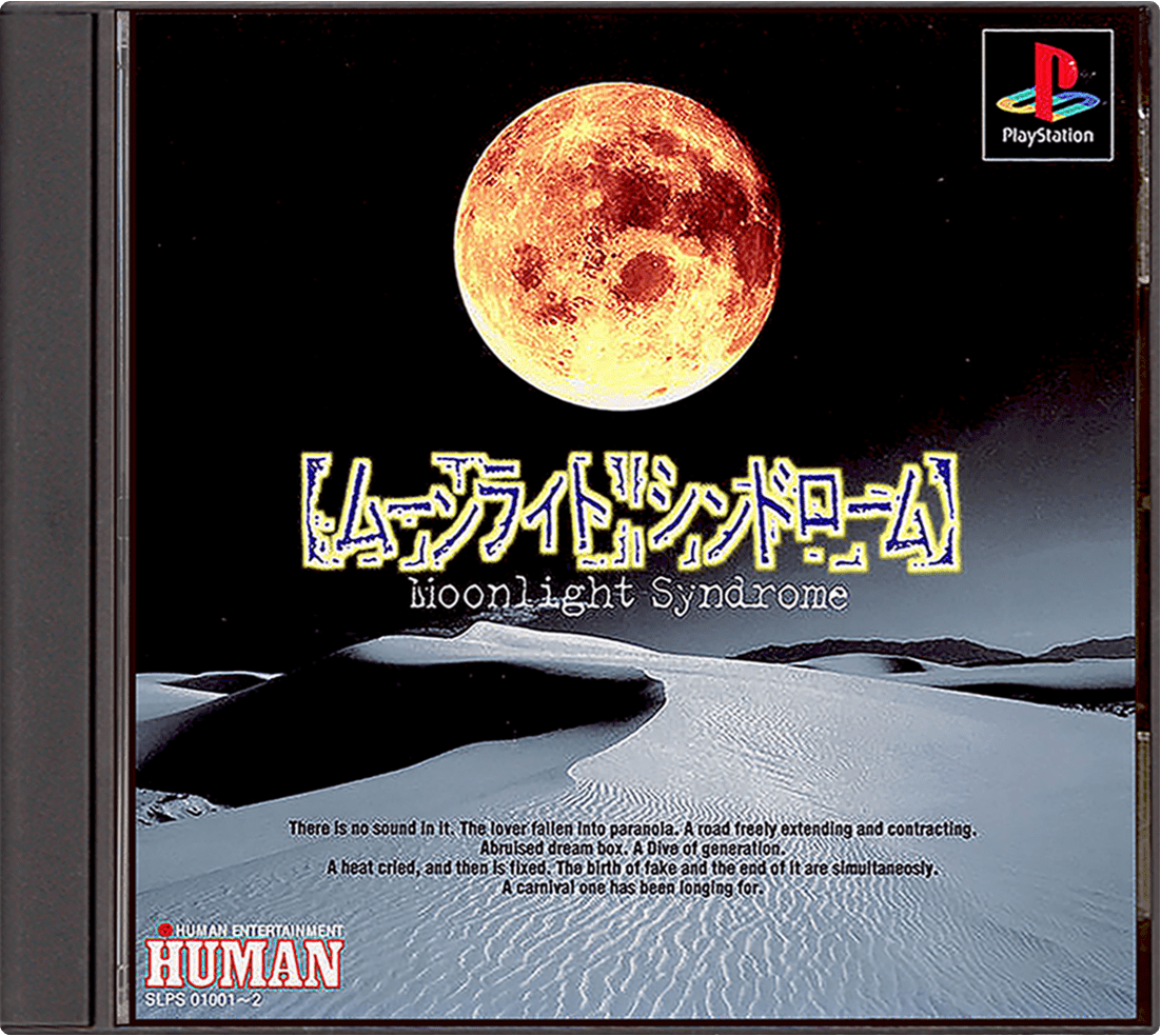 Moonlight Syndrome box art for Playstation